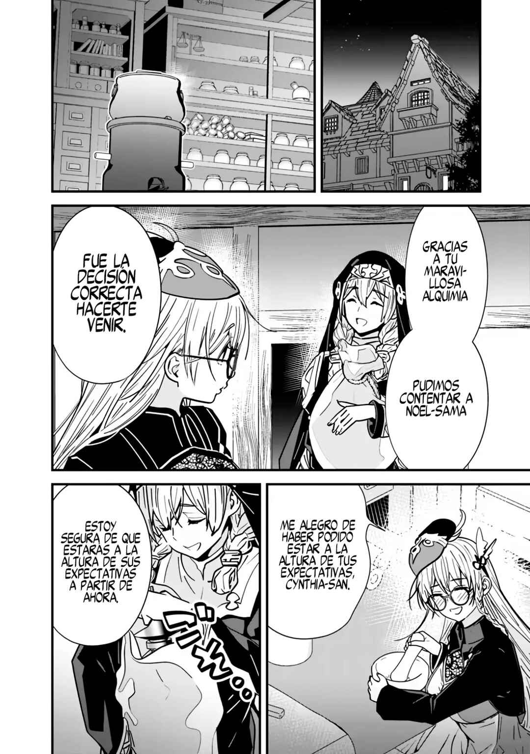 Moto Yuusha wa Shizuka ni Kurashitai Chapter 28 - Page 11