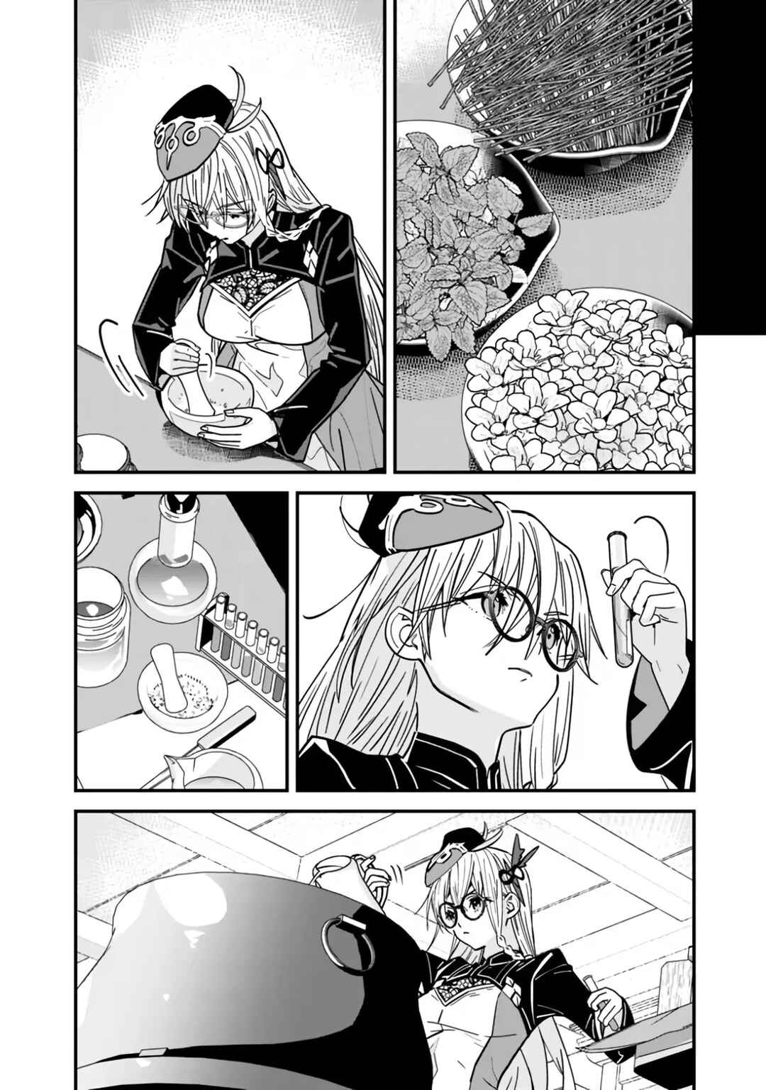 Moto Yuusha wa Shizuka ni Kurashitai Chapter 28 - Page 5