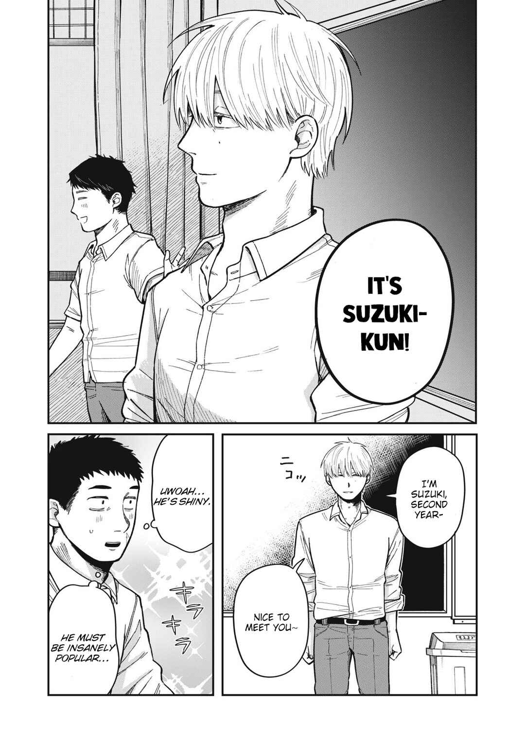 Kimi wa Ore no Yasashikunai Haru Chapter 13 - Page 12