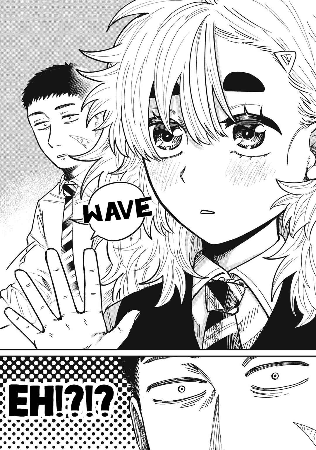 Kimi wa Ore no Yasashikunai Haru Chapter 13 - Page 16