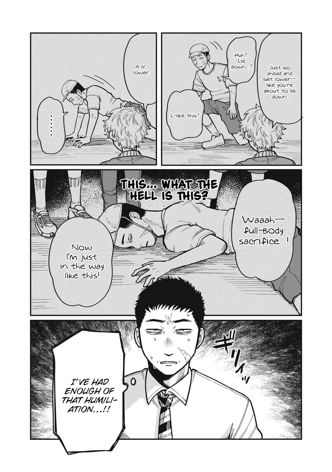 Kimi wa Ore no Yasashikunai Haru Chapter 13 - Page 7