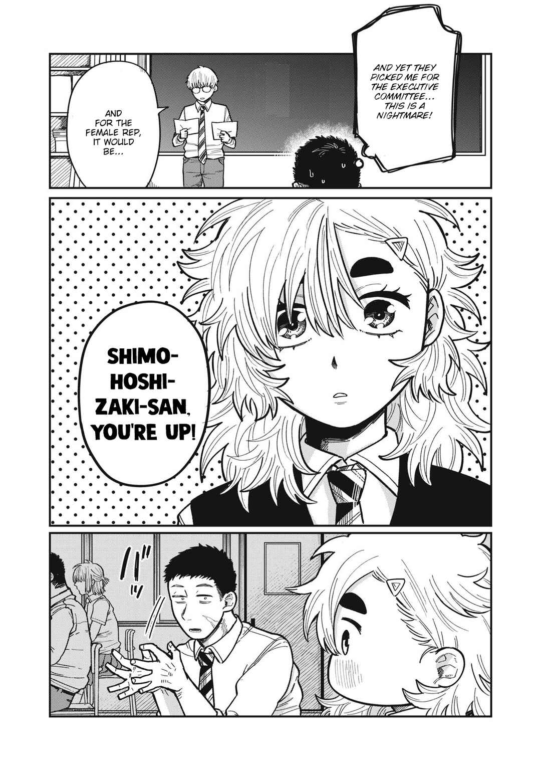 Kimi wa Ore no Yasashikunai Haru Chapter 13 - Page 8