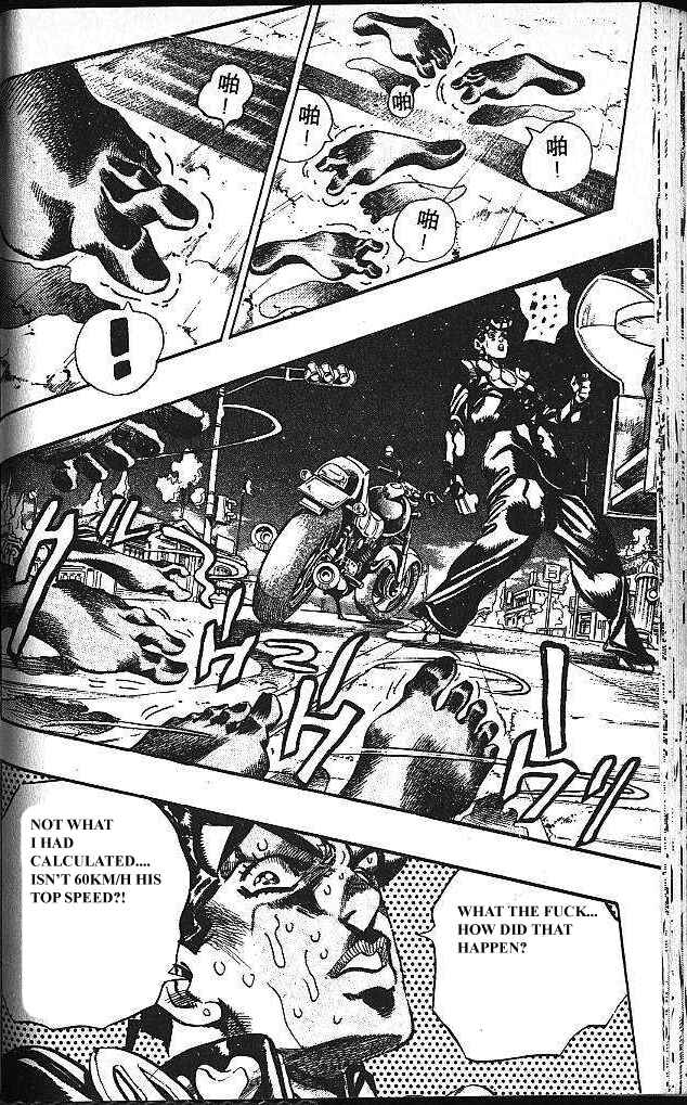 JoJo no Kimyou na Bouken: Part 4 - Diamond wa Kudakenai Chapter 122 - Page 10