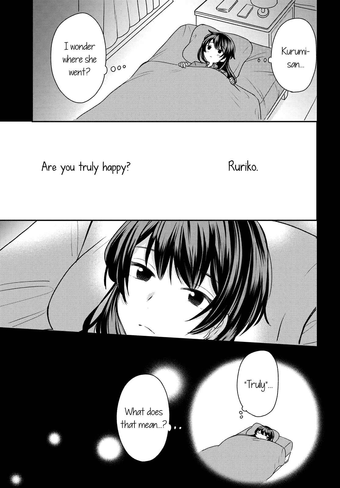 Onna Tomodachi to Kekkon Shitemita. Chapter 4 - Page 13