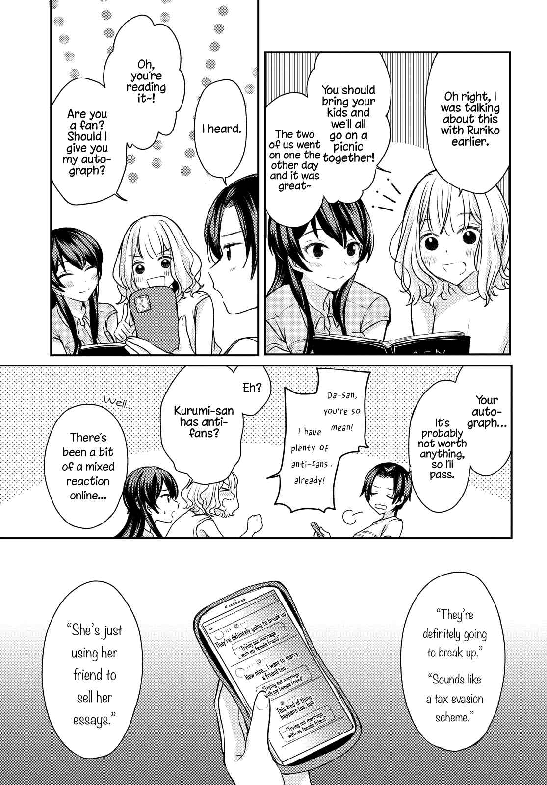 Onna Tomodachi to Kekkon Shitemita. Chapter 4 - Page 7