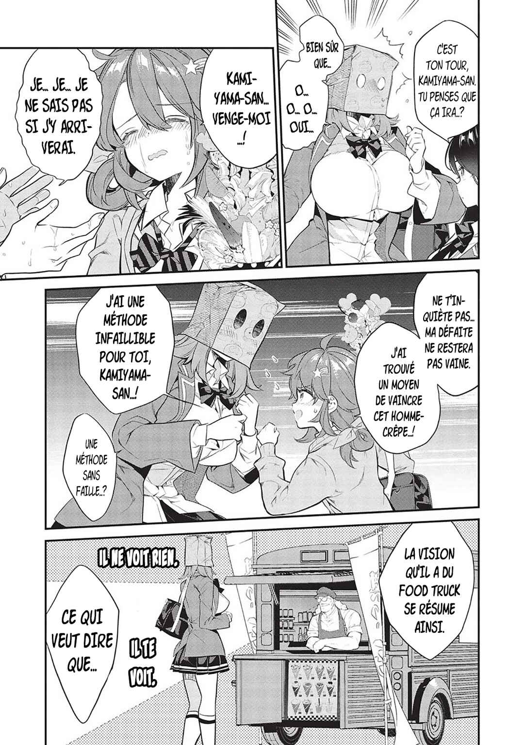 Kamiyama-san no Kamibukuro no Naka ni wa Chapter 9 - Page 10