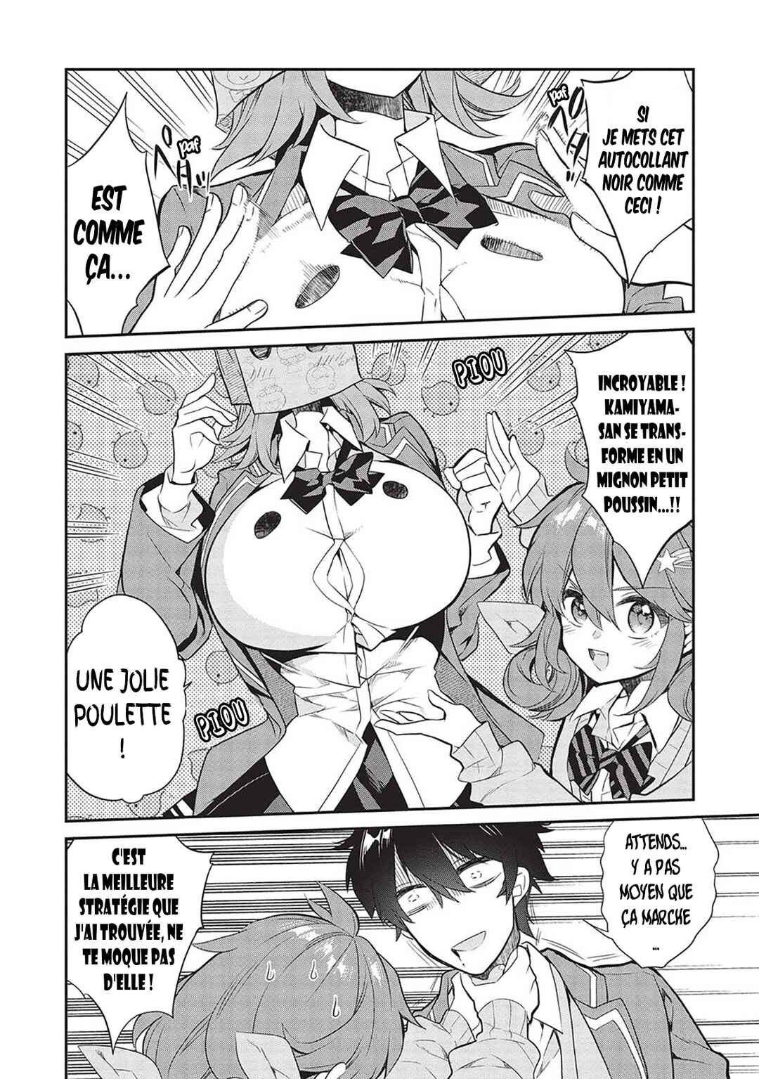 Kamiyama-san no Kamibukuro no Naka ni wa Chapter 9 - Page 11