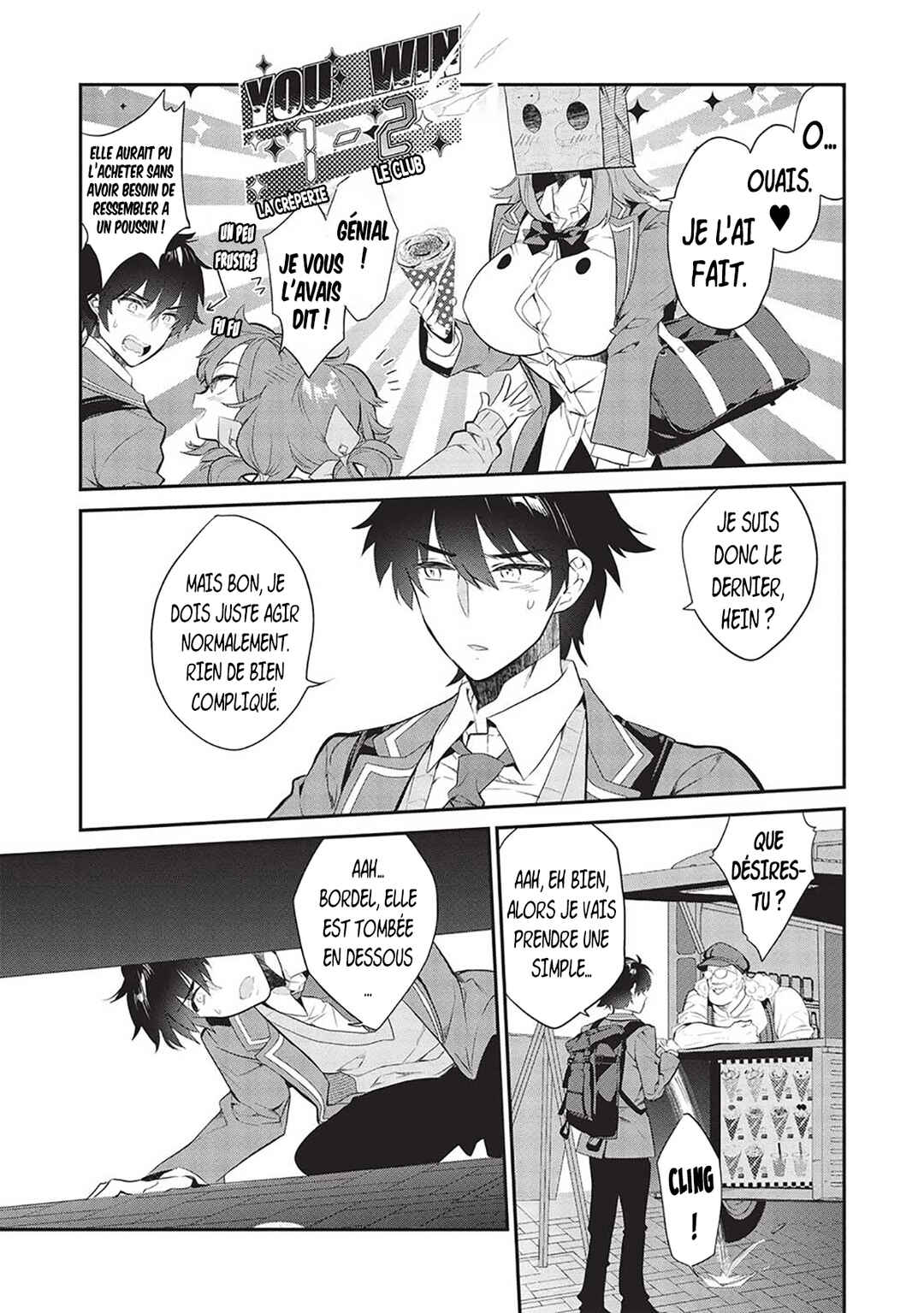 Kamiyama-san no Kamibukuro no Naka ni wa Chapter 9 - Page 12