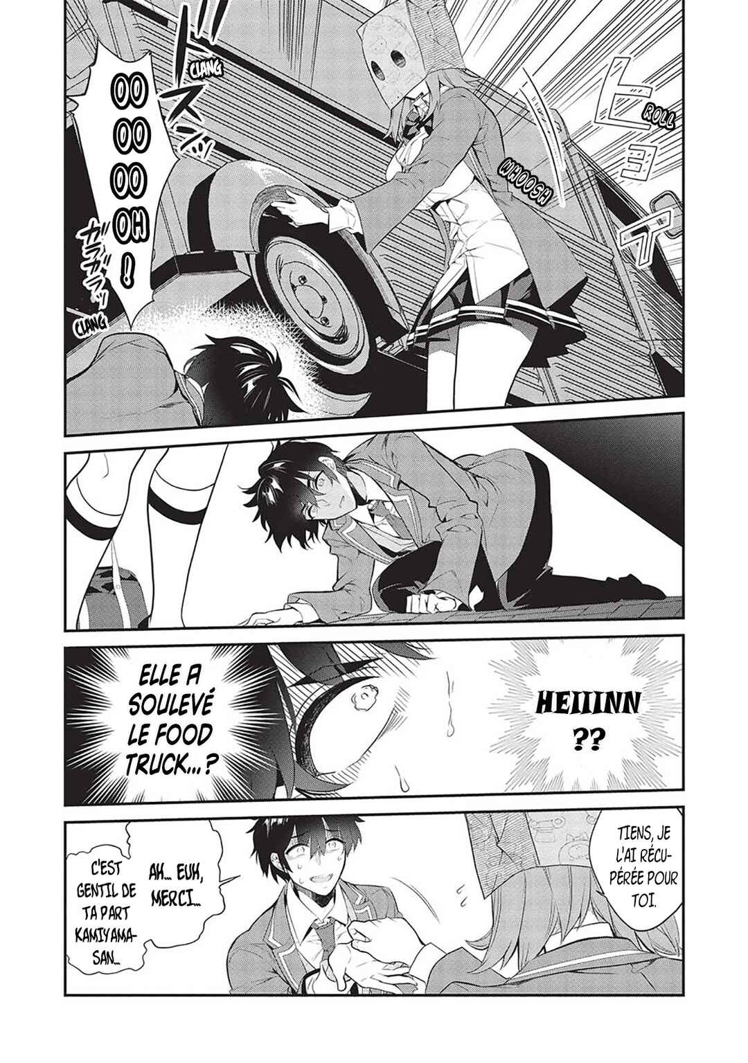 Kamiyama-san no Kamibukuro no Naka ni wa Chapter 9 - Page 13