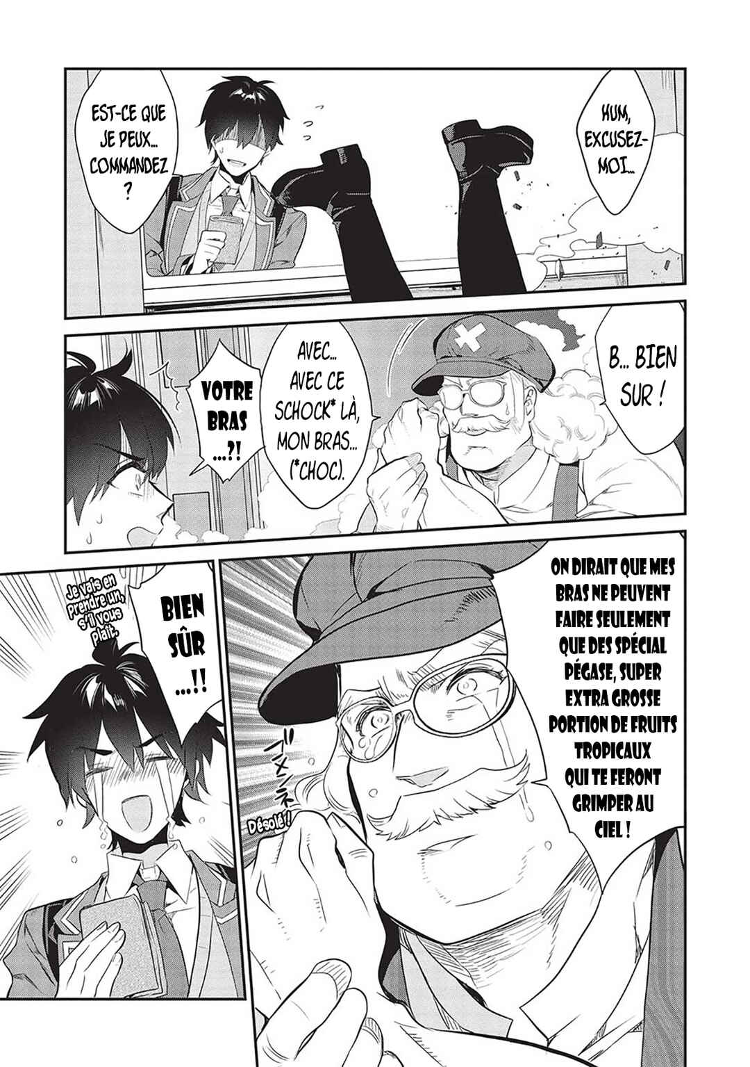 Kamiyama-san no Kamibukuro no Naka ni wa Chapter 9 - Page 14