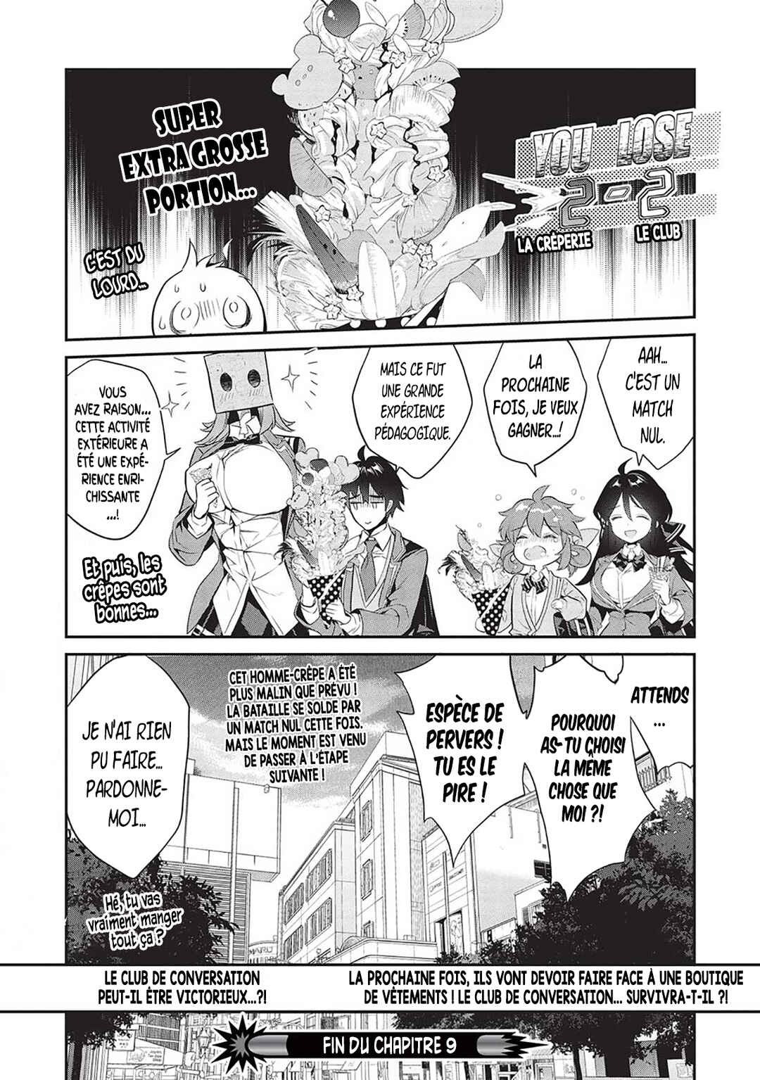 Kamiyama-san no Kamibukuro no Naka ni wa Chapter 9 - Page 15