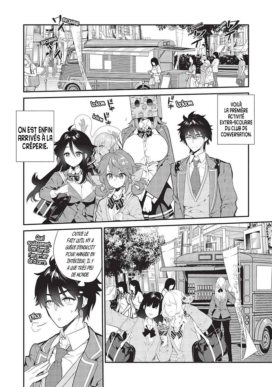 Kamiyama-san no Kamibukuro no Naka ni wa Chapter 9 - Page 3