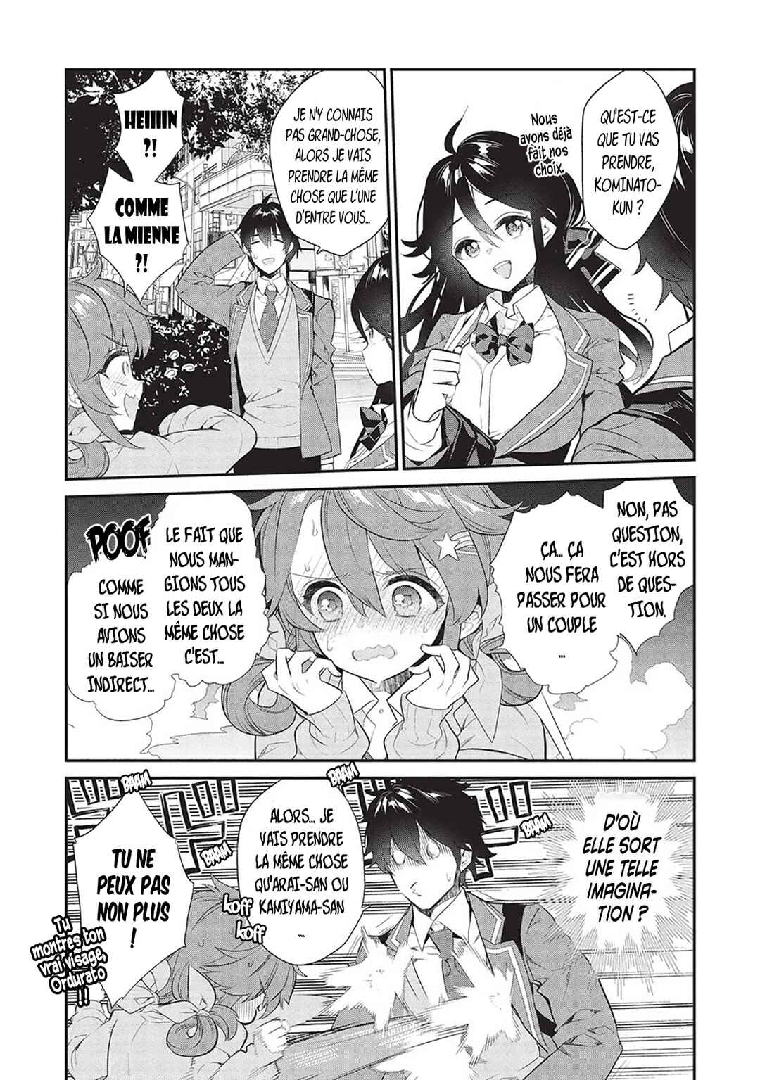 Kamiyama-san no Kamibukuro no Naka ni wa Chapter 9 - Page 5