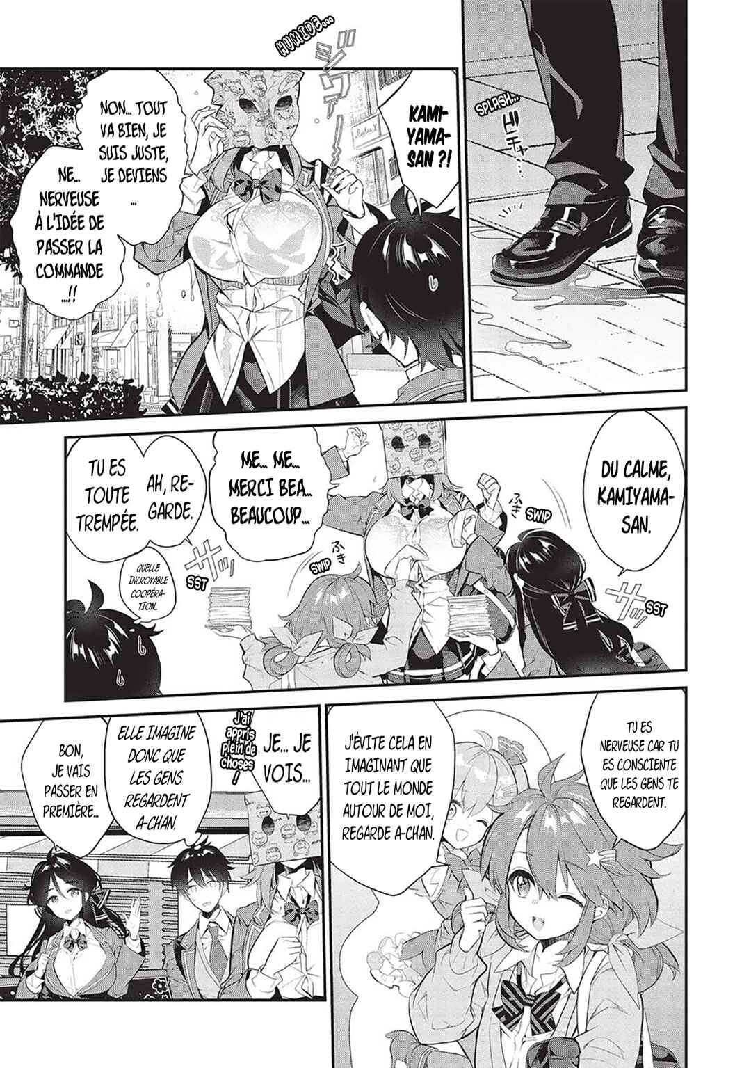 Kamiyama-san no Kamibukuro no Naka ni wa Chapter 9 - Page 6