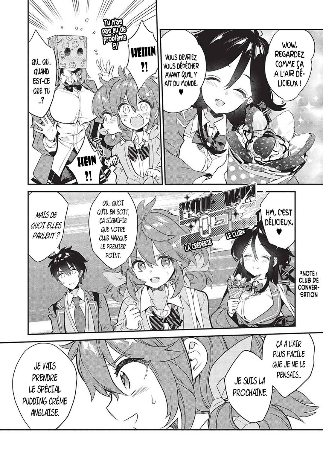 Kamiyama-san no Kamibukuro no Naka ni wa Chapter 9 - Page 7