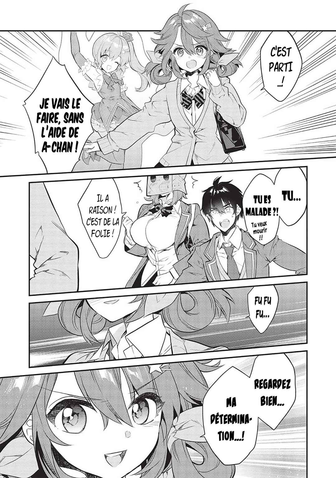 Kamiyama-san no Kamibukuro no Naka ni wa Chapter 9 - Page 8