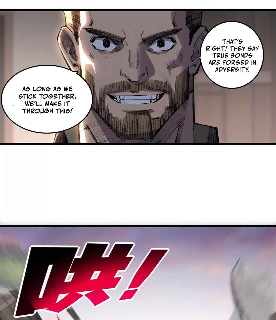 Moon Slayer Chapter 76 - Page 25