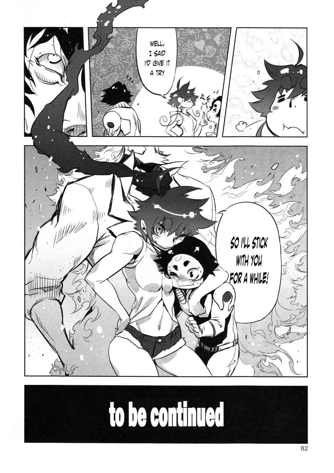 Getter Robo High Chapter 3 - Page 20
