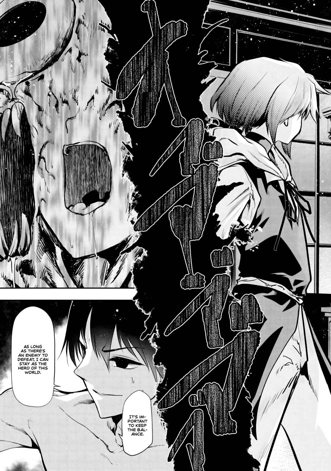 Maou no Musume-tachi to Maguwaeba Tsuyoku Narerutte Hontou Desuka? Chapter 8 - Page 16