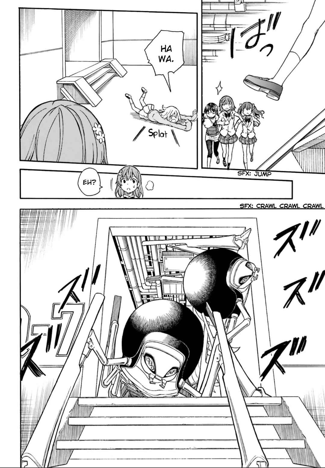 Toaru Majutsu no Index Gaiden: Toaru Kagaku no Railgun Chapter 104 - Page 16