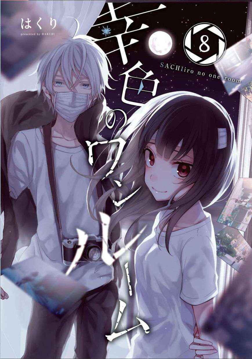 Sachiiro no One Room Chapter 8 - Page 1