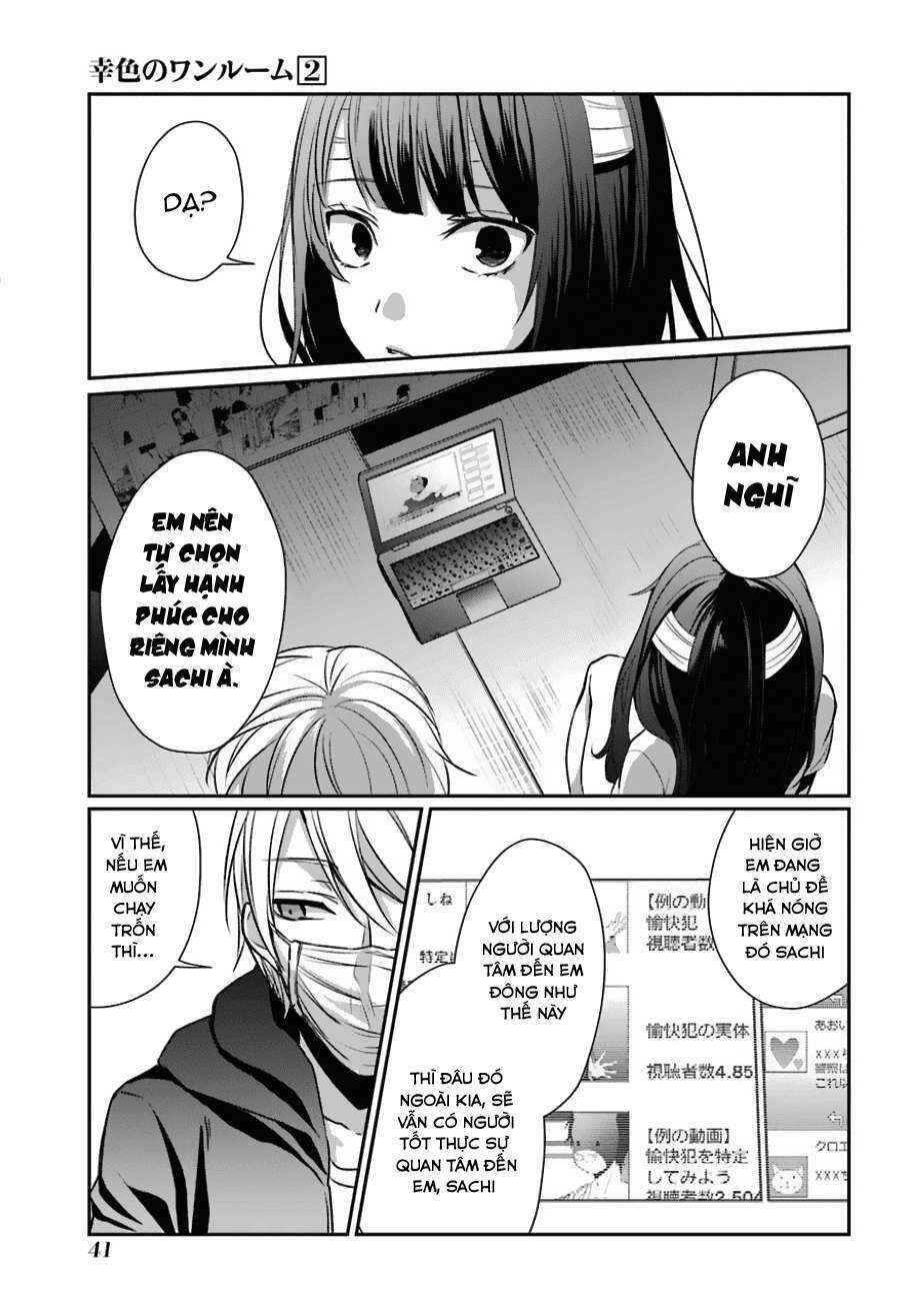 Sachiiro no One Room Chapter 8 - Page 17