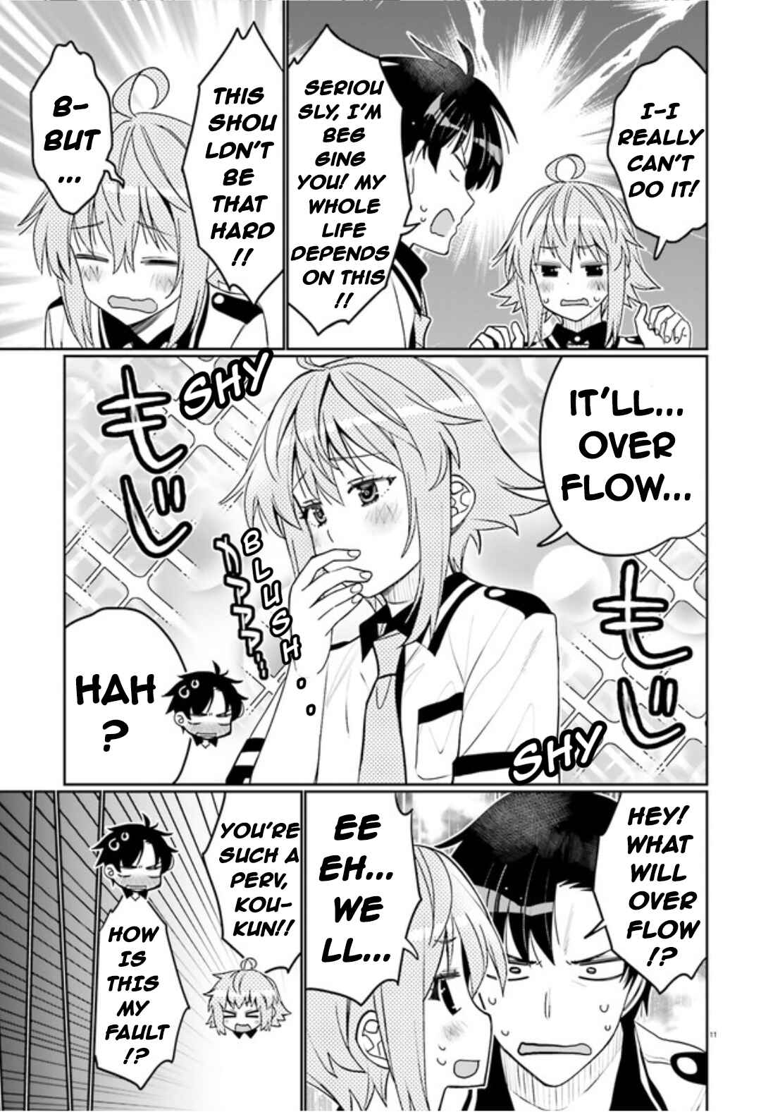 Ore no  Tomodachi ♂♀ ga Kawaisugite Komaru! Chapter 48 - Page 11