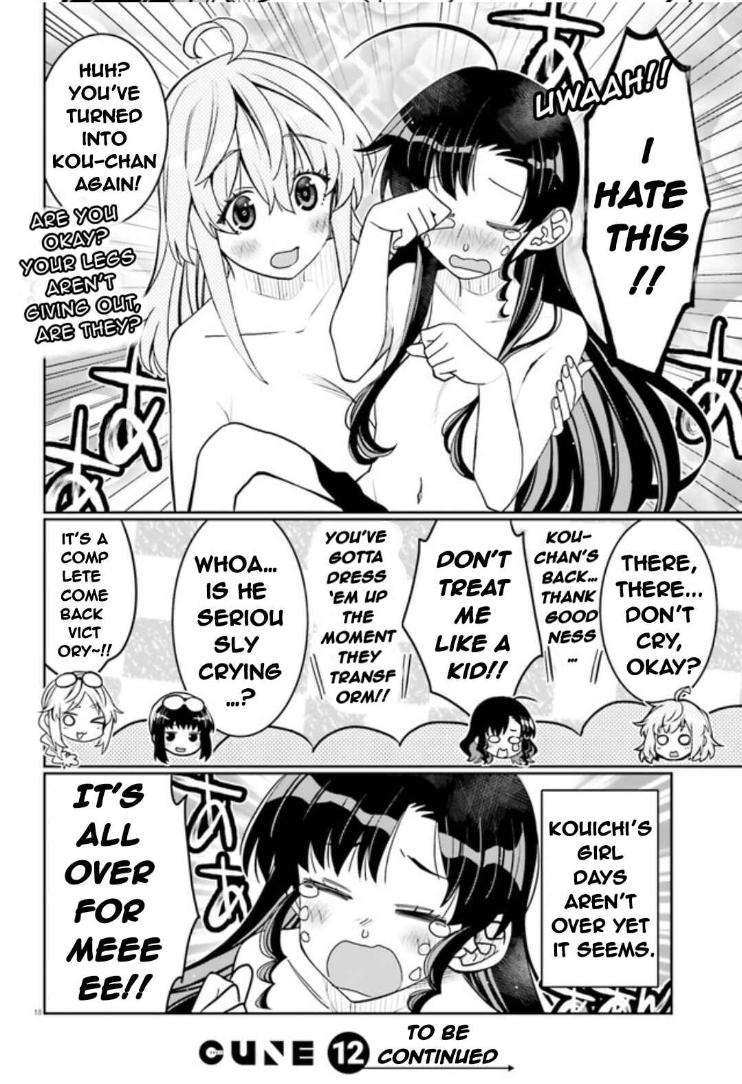 Ore no  Tomodachi ♂♀ ga Kawaisugite Komaru! Chapter 48 - Page 18