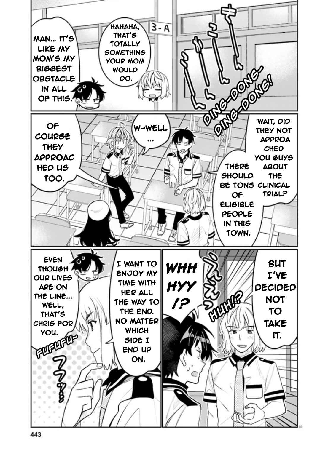 Ore no  Tomodachi ♂♀ ga Kawaisugite Komaru! Chapter 48 - Page 3