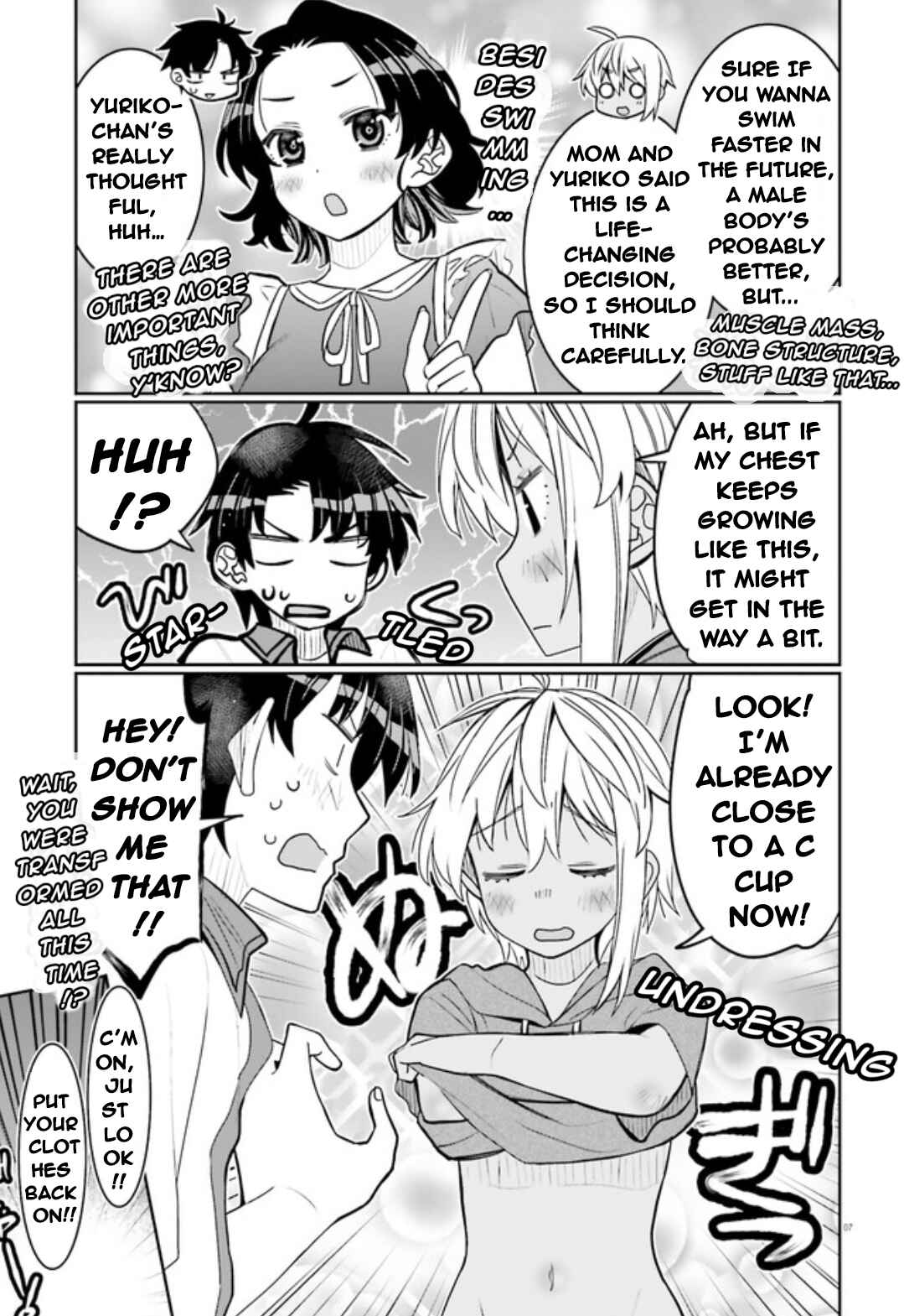 Ore no  Tomodachi ♂♀ ga Kawaisugite Komaru! Chapter 48 - Page 7