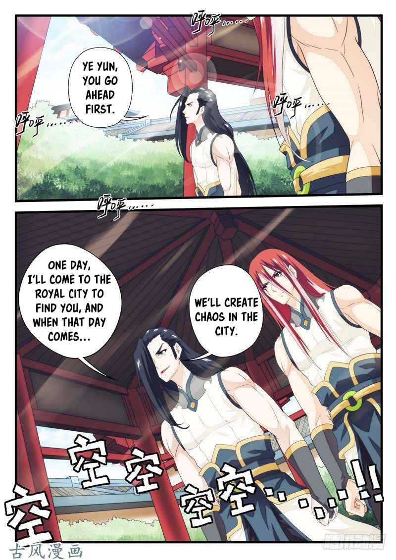 Xiānxiá Shìjiè Chapter 156.2 - Page 6