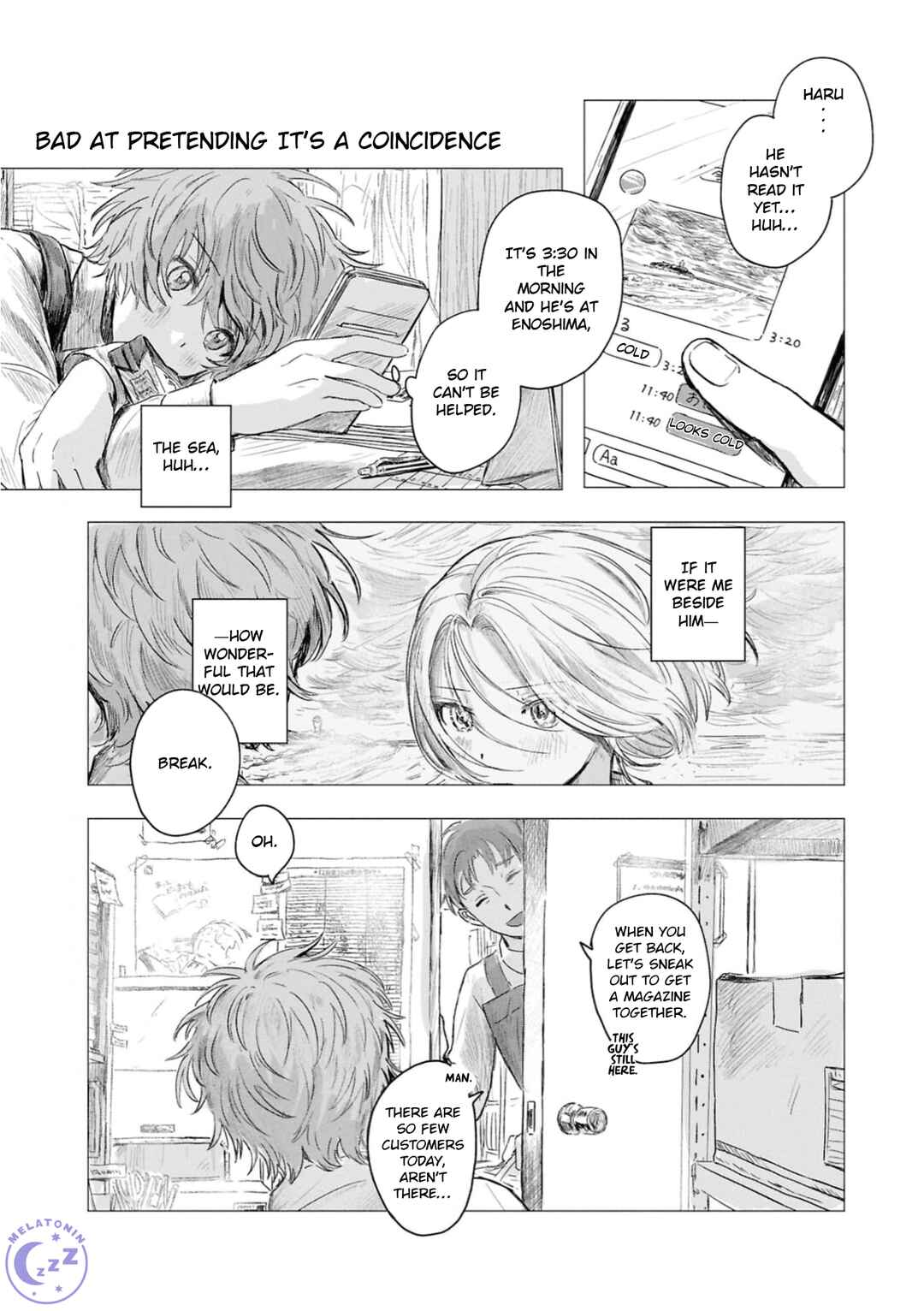 Kouki to Haru Chapter 3 - Page 1