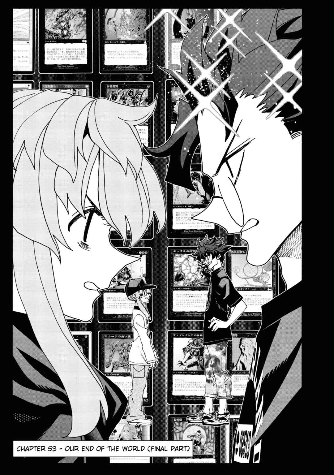 Subete no Jinrui wo Hakai Suru. Sorera wa Saisei Dekinai. Chapter 53 - Page 10
