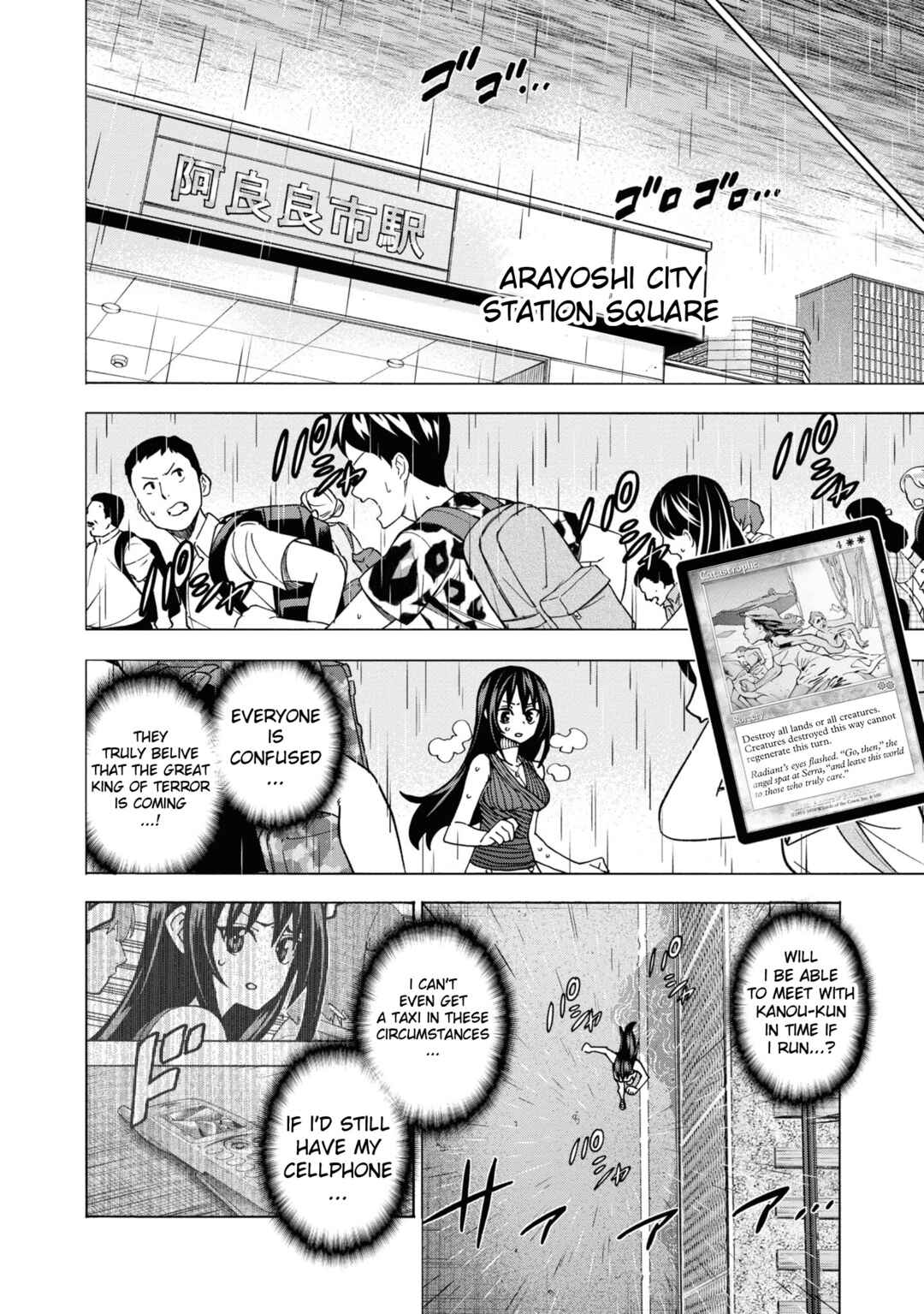 Subete no Jinrui wo Hakai Suru. Sorera wa Saisei Dekinai. Chapter 53 - Page 11