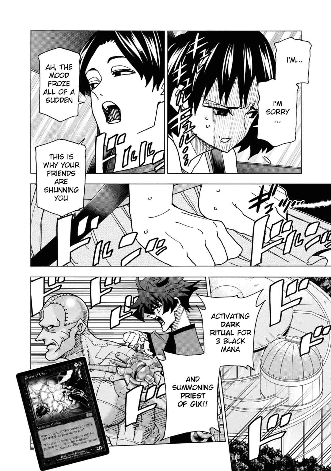 Subete no Jinrui wo Hakai Suru. Sorera wa Saisei Dekinai. Chapter 53 - Page 13