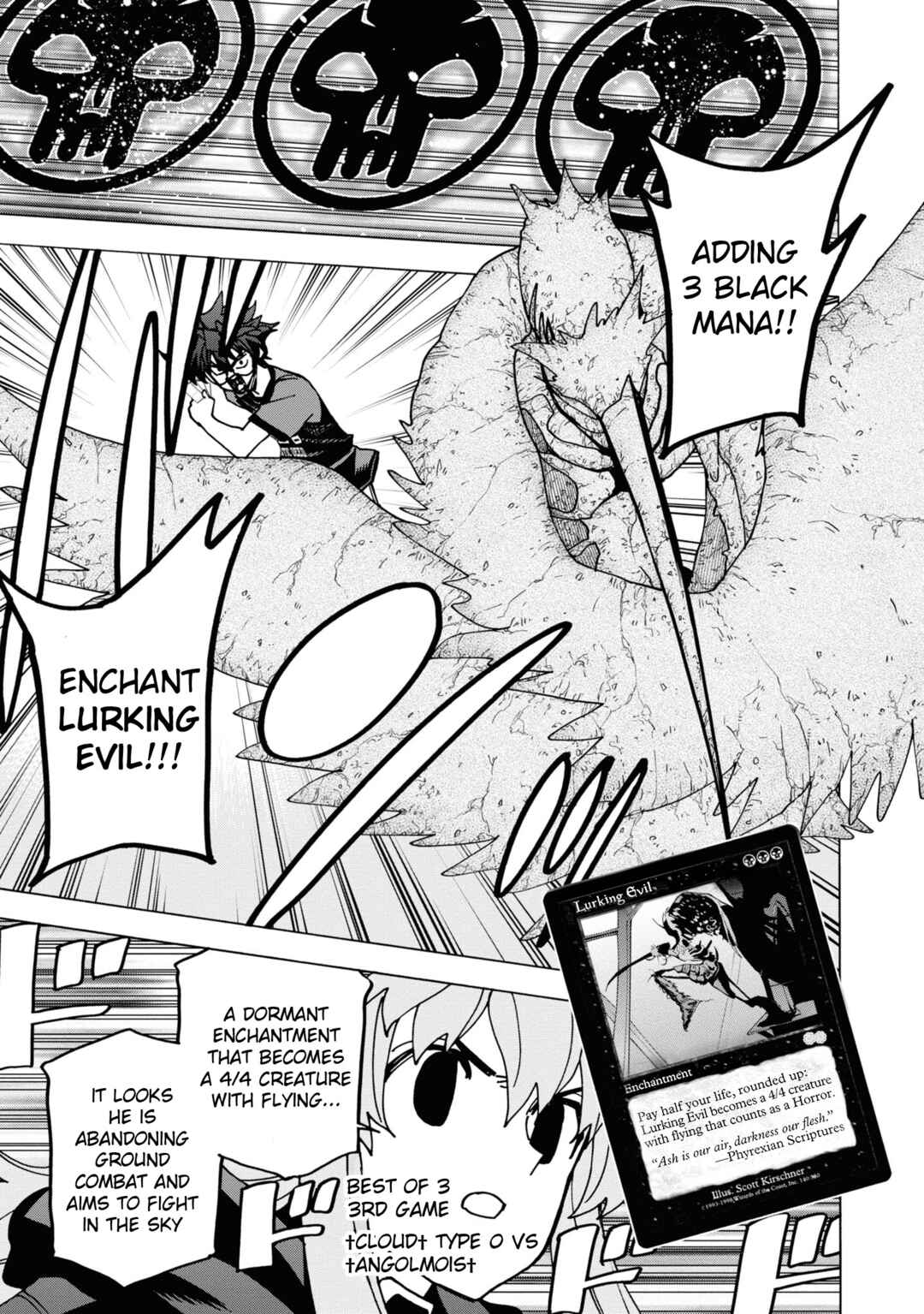 Subete no Jinrui wo Hakai Suru. Sorera wa Saisei Dekinai. Chapter 53 - Page 14