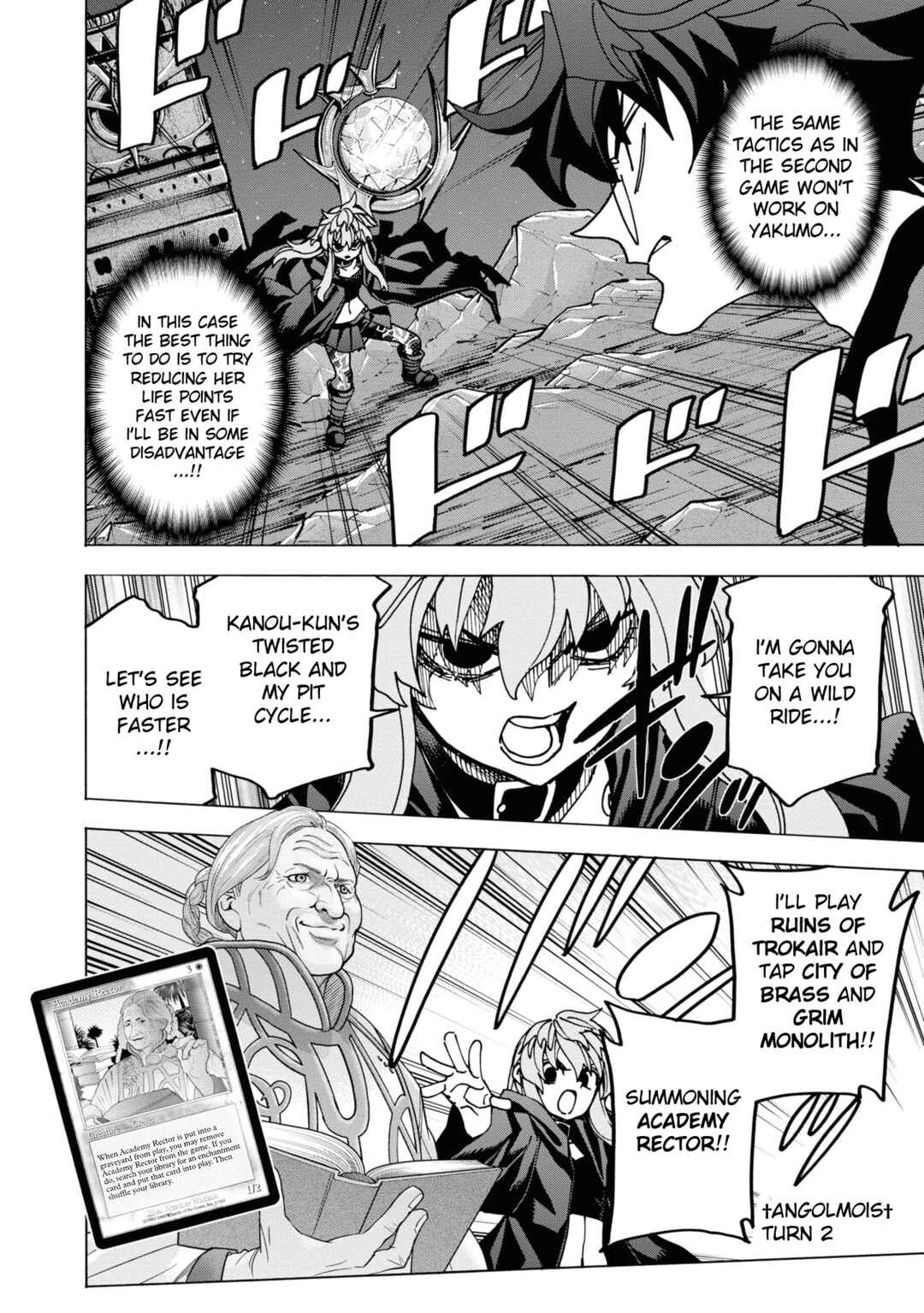 Subete no Jinrui wo Hakai Suru. Sorera wa Saisei Dekinai. Chapter 53 - Page 15