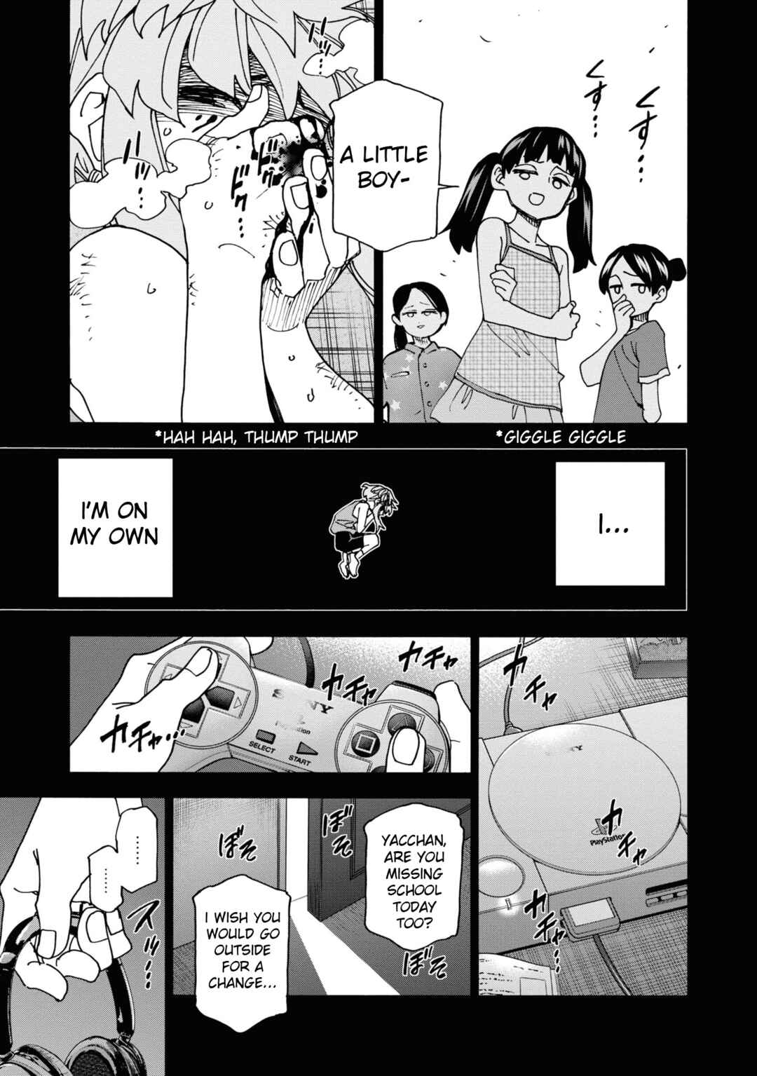 Subete no Jinrui wo Hakai Suru. Sorera wa Saisei Dekinai. Chapter 53 - Page 22