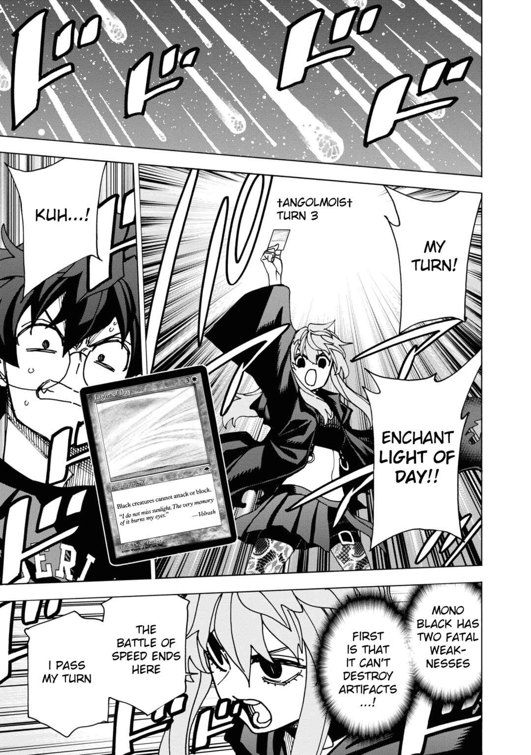 Subete no Jinrui wo Hakai Suru. Sorera wa Saisei Dekinai. Chapter 53 - Page 24