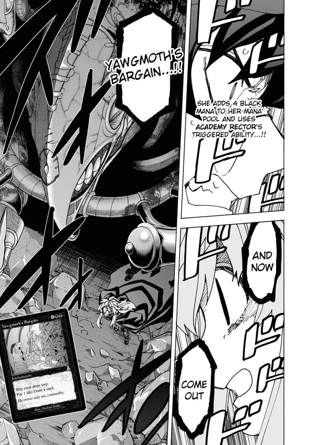 Subete no Jinrui wo Hakai Suru. Sorera wa Saisei Dekinai. Chapter 53 - Page 26