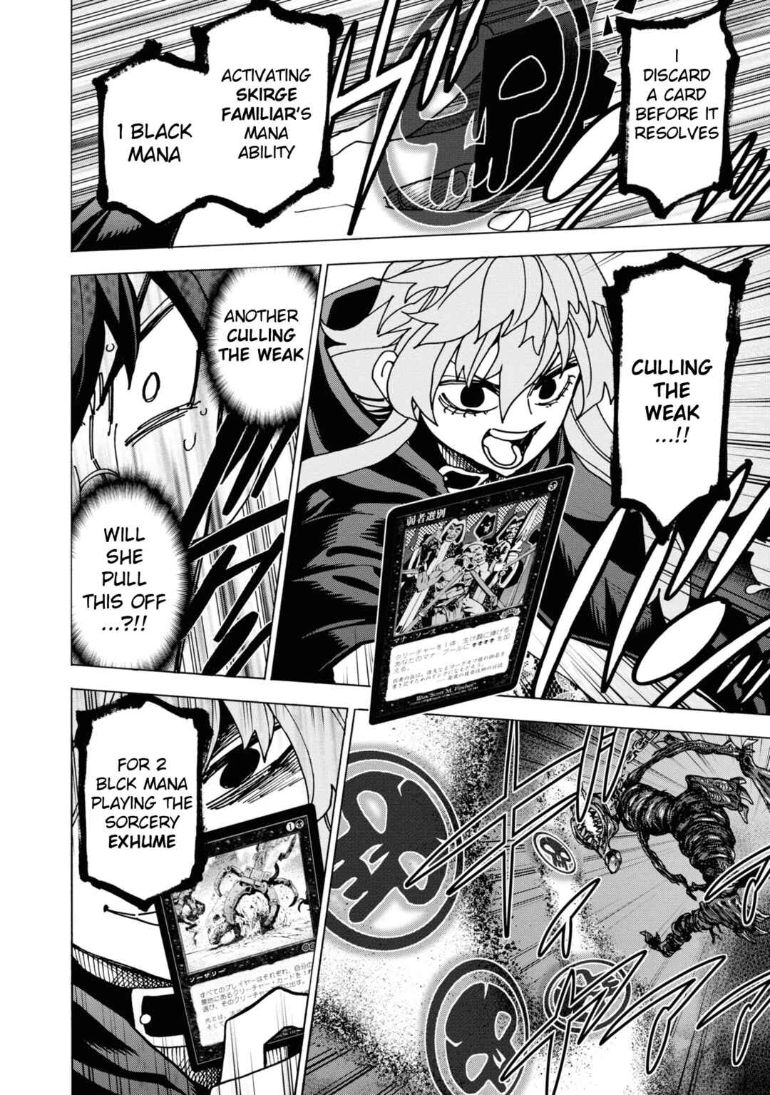 Subete no Jinrui wo Hakai Suru. Sorera wa Saisei Dekinai. Chapter 53 - Page 29