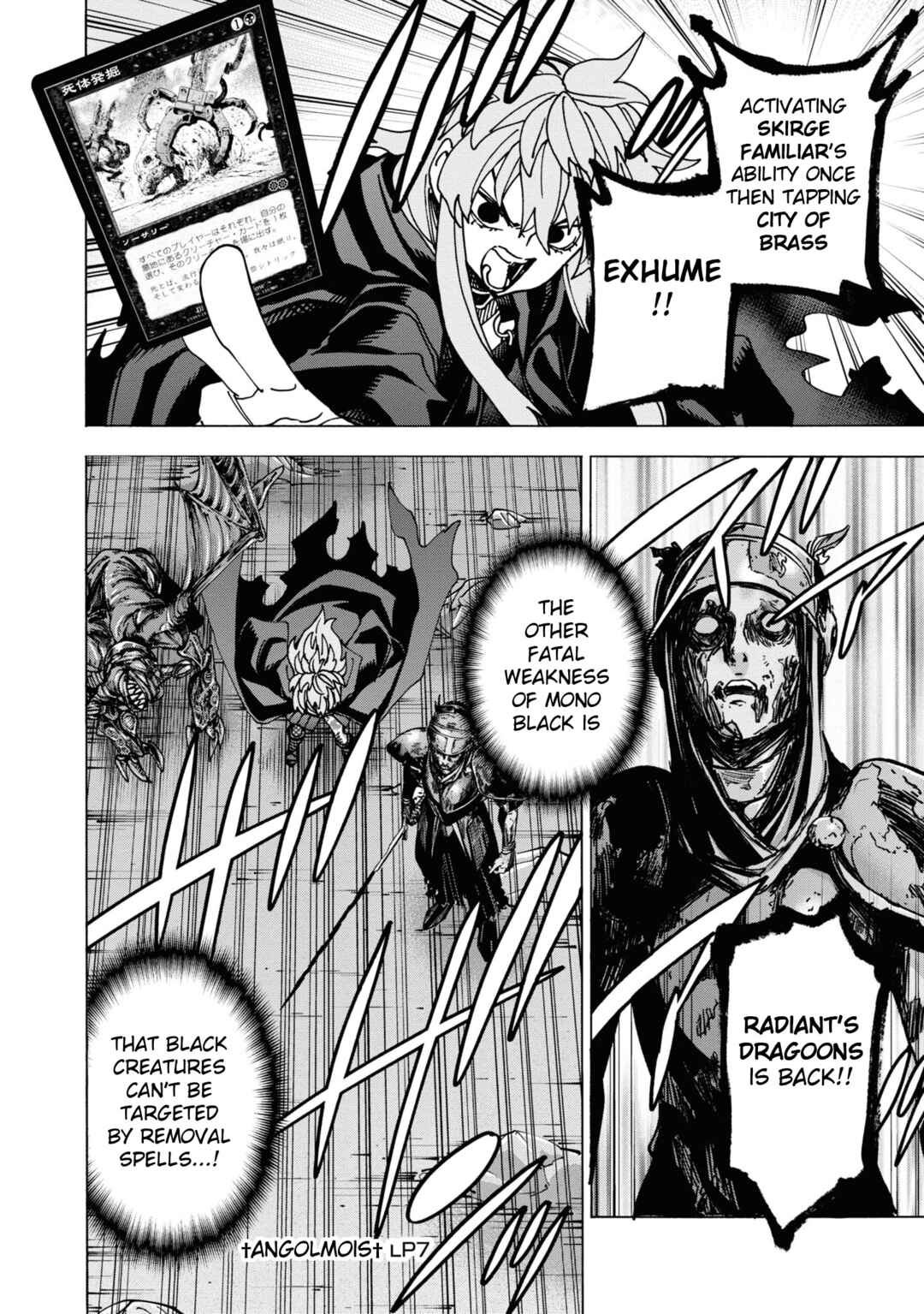 Subete no Jinrui wo Hakai Suru. Sorera wa Saisei Dekinai. Chapter 53 - Page 39