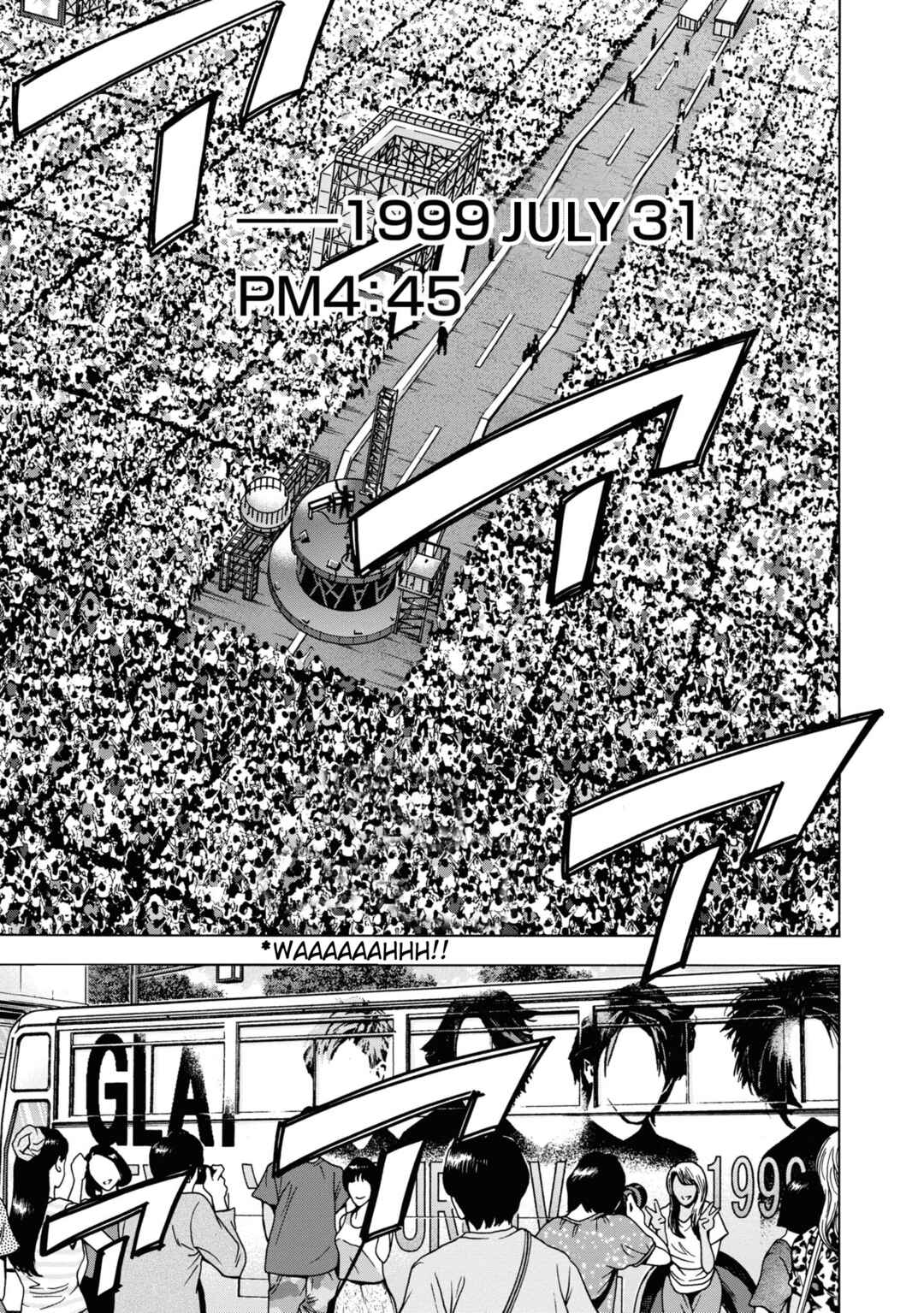 Subete no Jinrui wo Hakai Suru. Sorera wa Saisei Dekinai. Chapter 53 - Page 4