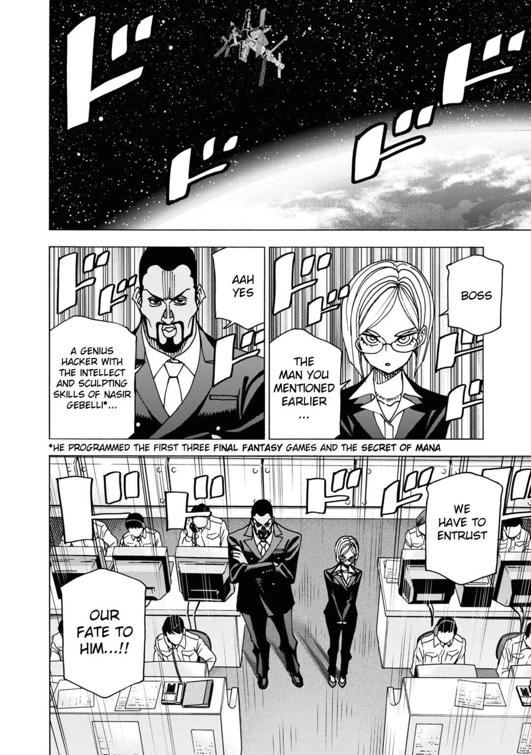 Subete no Jinrui wo Hakai Suru. Sorera wa Saisei Dekinai. Chapter 53 - Page 61