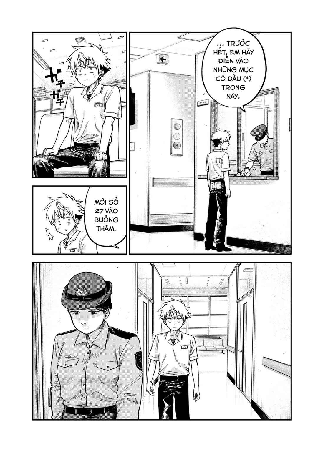 Tsumi to Batsu no Spica Chapter 21 - Page 15