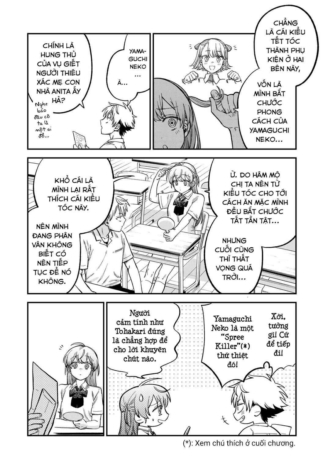 Tsumi to Batsu no Spica Chapter 21 - Page 3