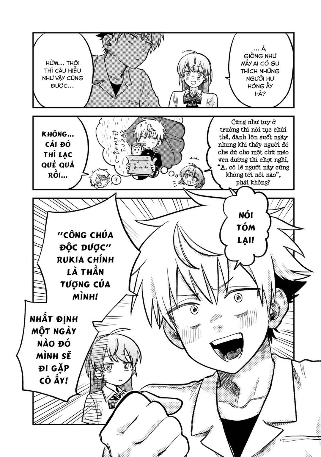 Tsumi to Batsu no Spica Chapter 21 - Page 9