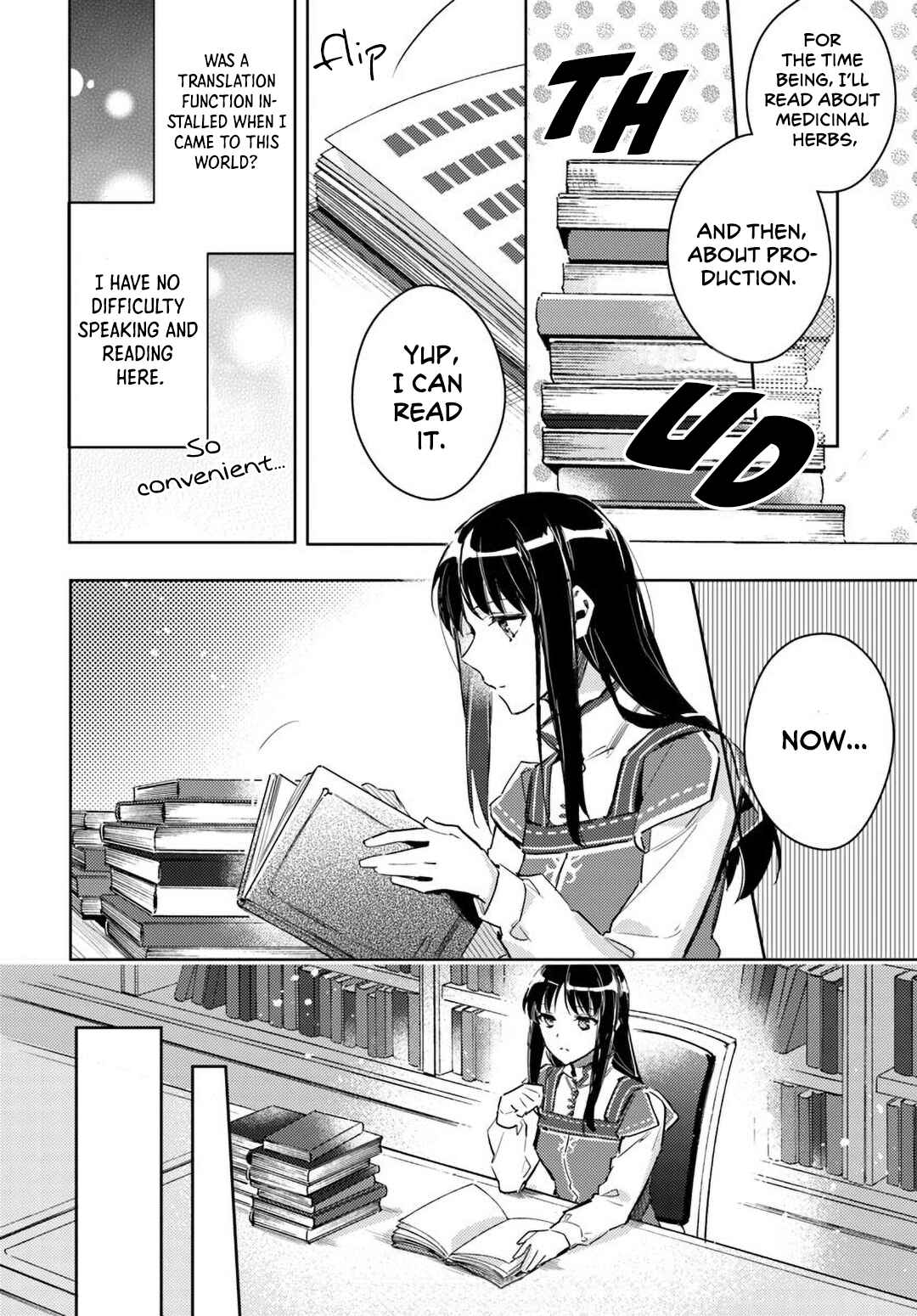 Seijo no Maryoku wa Bannou desu Chapter 4 - Page 10