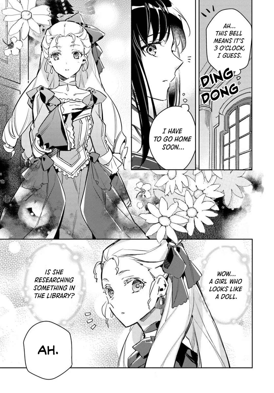 Seijo no Maryoku wa Bannou desu Chapter 4 - Page 11