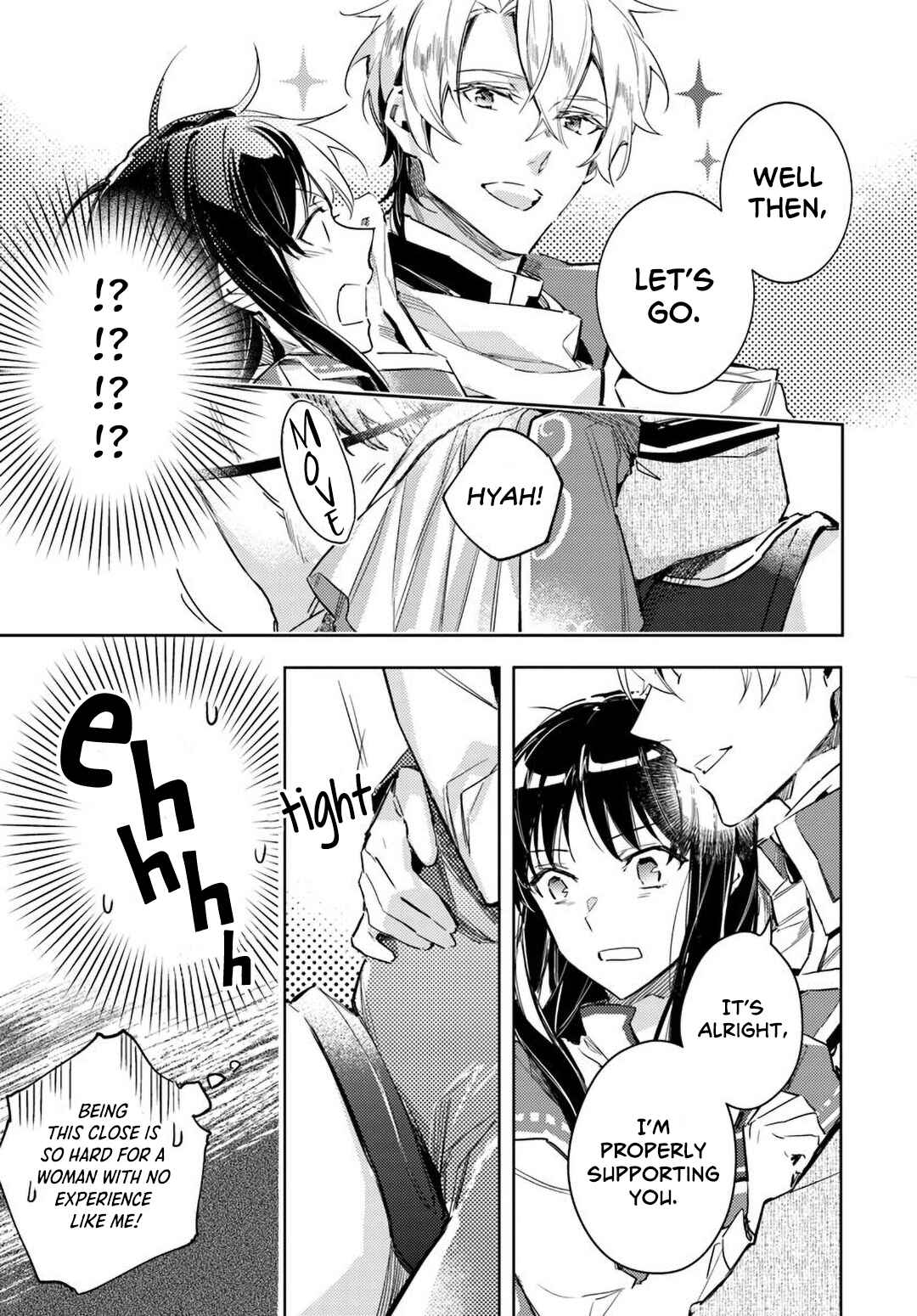Seijo no Maryoku wa Bannou desu Chapter 4 - Page 17